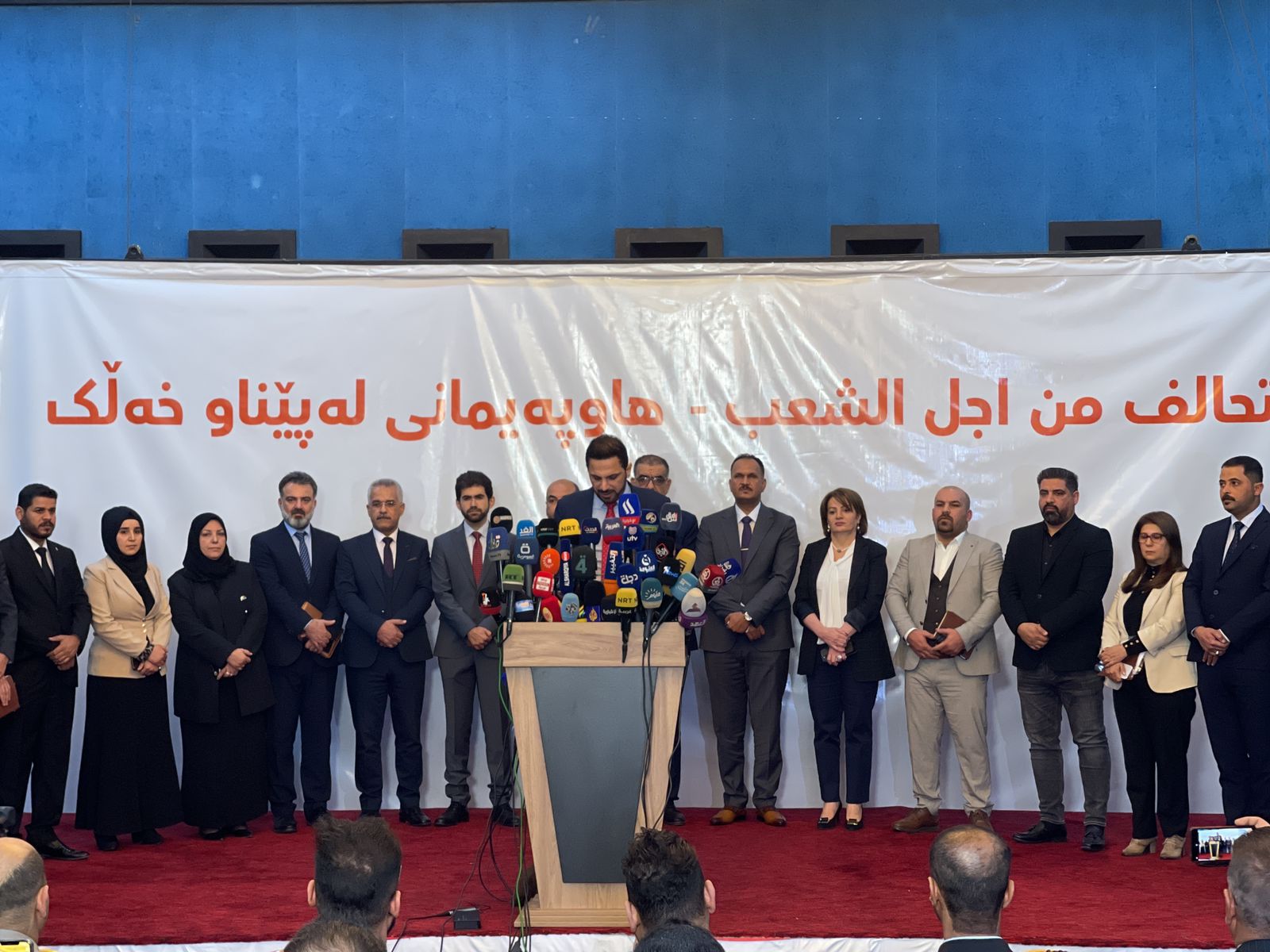 تحالف من أجل الشعب يحدد موعد الرد على مبادرات التيار الصدري والإطار