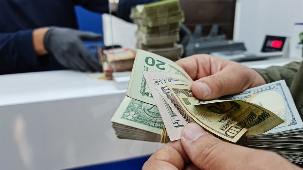 أسعار الدولار في العراق ليوم الخميس عند الإغلاق