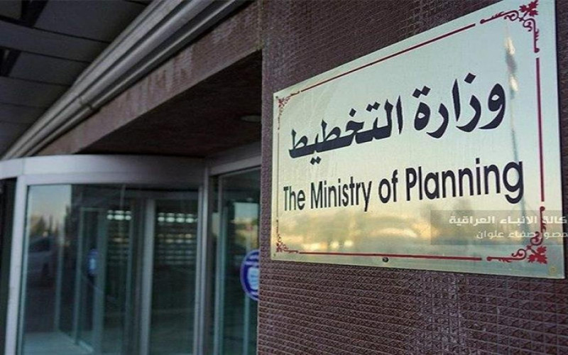 التخطيط تنفي إدراج "إسرائيل" ضمن قائمة الدول المعتمدة في استمارة التعداد السكاني - فيديو