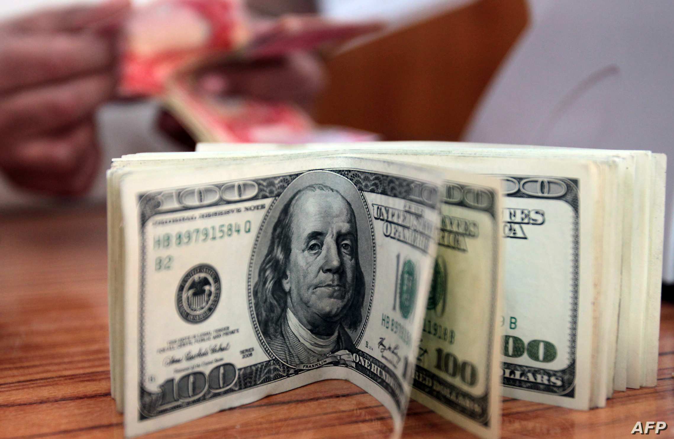 انخفاض سعر صرف الدولار مع إغلاق البورصة