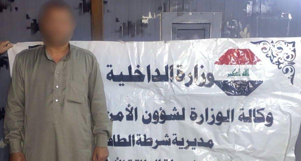شرطة الطاقة تطيح بمتهمين في كركوك والأنبار