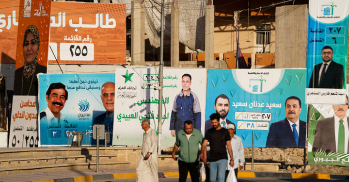 المفوضية تلزم المرشحين والأحزاب بإزالة دعايتهم الانتخابية خلال شهر