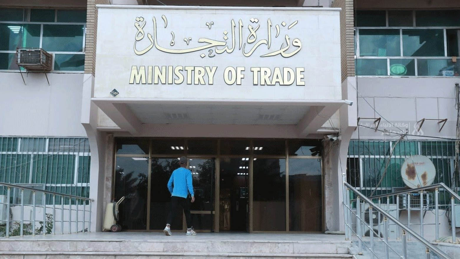 التجارة تعتزم إطلاق وجبتين شهرياً للسلة الغذائية لفئة الرعاية الاجتماعية