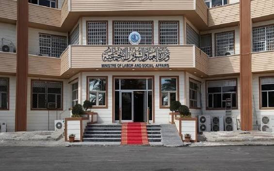 العمل: قصار القامة مشمولون بامتيازات قانون الإعاقة