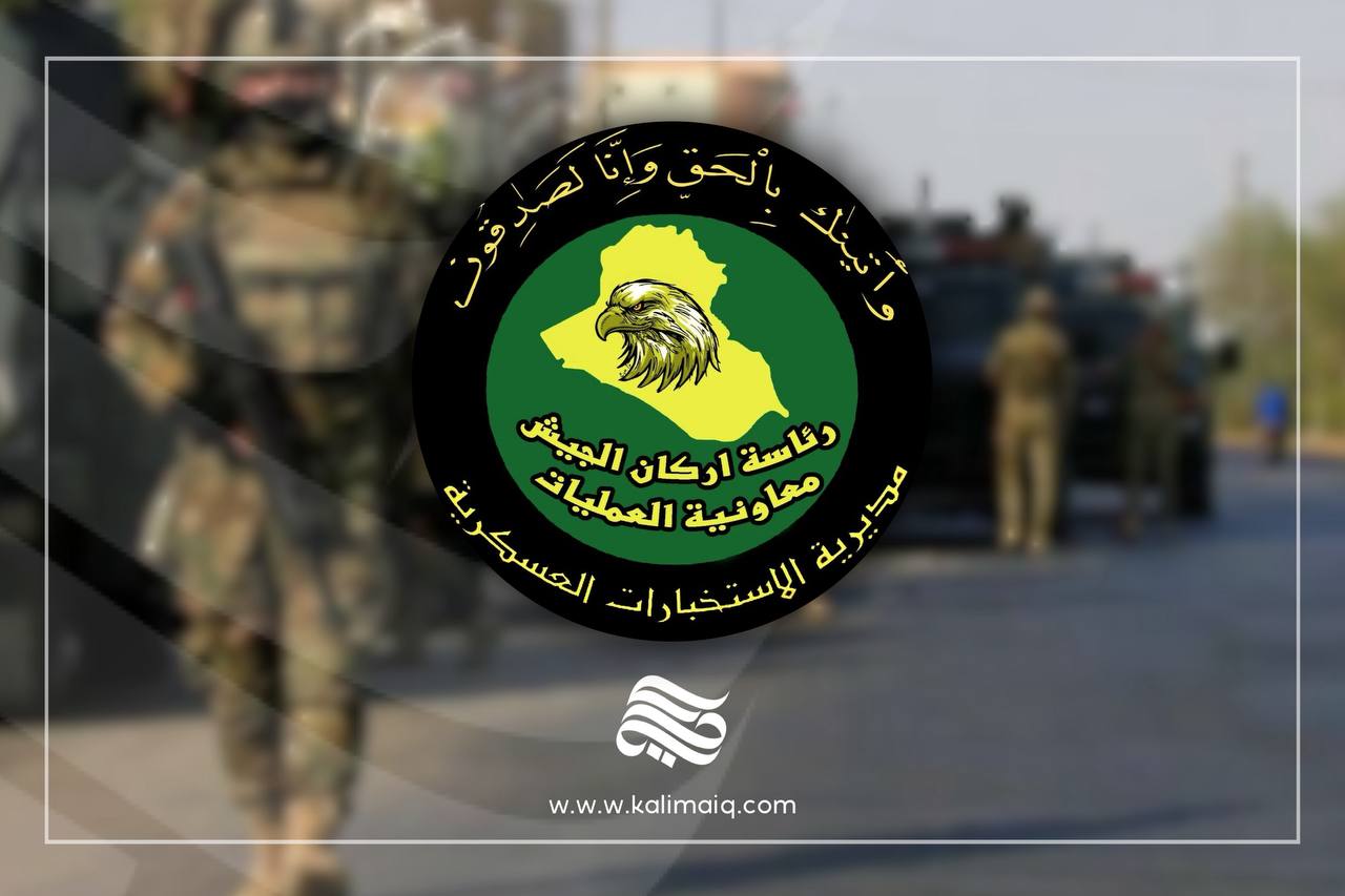 القبض على إرهابيين اثنين في الأنبار وصلاح الدين
