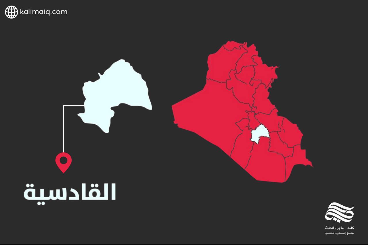 محافظ الديوانية يعلن استملاك 4600 دونم لتوزيعها ضمن مبادرة "وطن"
