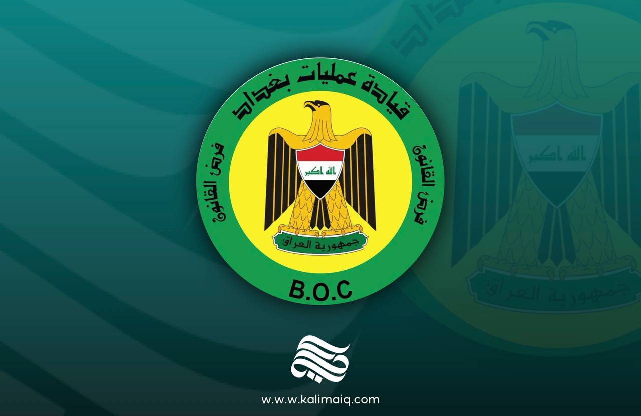 فرقة المشاة 17 بالجيش تنهي مهامها من جنوب وجنوب غرب العاصمة
